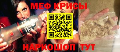 прущие грибы Малоярославец