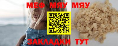 прущие грибы Малоярославец