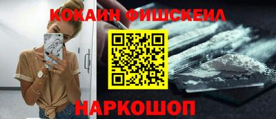 прущие грибы Малоярославец