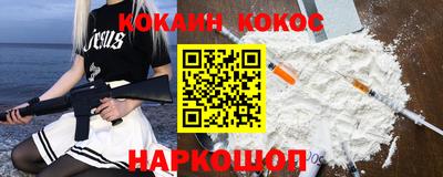 прущие грибы Малоярославец