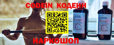 прущие грибы Малоярославец