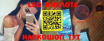 МДМА Малгобек