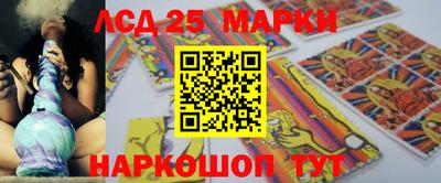 МДМА Малгобек