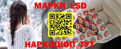 прущие грибы Малоярославец