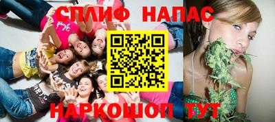 МДМА Малгобек
