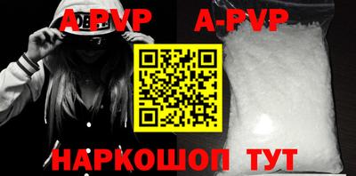 прущие грибы Малоярославец