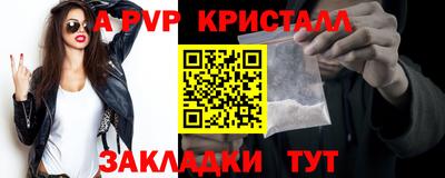 прущие грибы Малоярославец