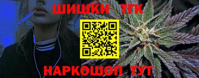 МДМА Малгобек