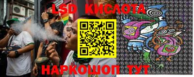 МДМА Малгобек
