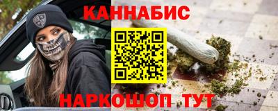 МДМА Малгобек