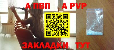 МДМА Малгобек