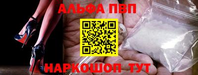 МДМА Малгобек