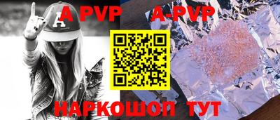 прущие грибы Малоярославец