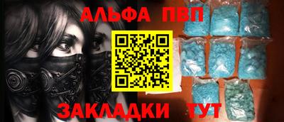 МДМА Малгобек