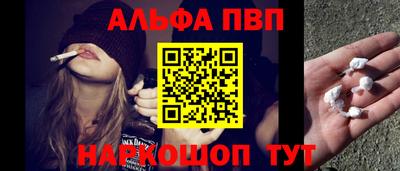 прущие грибы Малоярославец