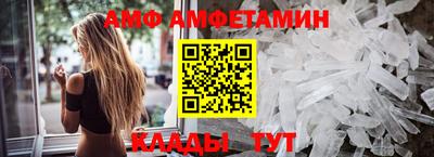 прущие грибы Малоярославец