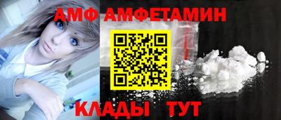МДМА Малгобек