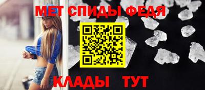прущие грибы Малоярославец