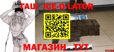 прущие грибы Малоярославец