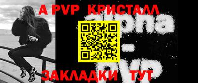 прущие грибы Малоярославец